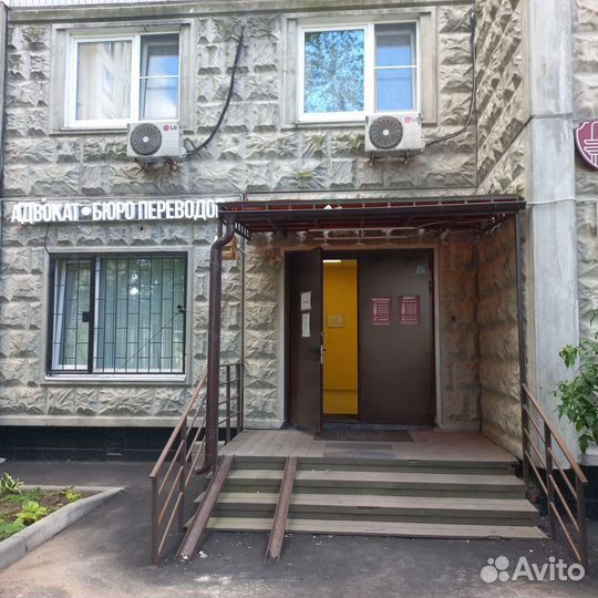 Бюро переводов Алма-Атинская