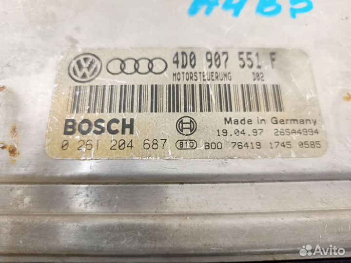 Блок управления двигателем 4D0907551F