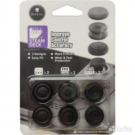 Накладки Skull&Co на стики Steam Deck / новый