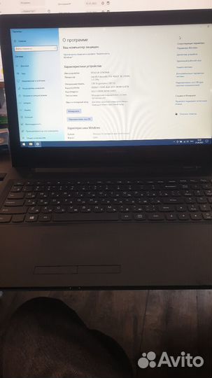Ноутбук Lenovo G50-30 SSD