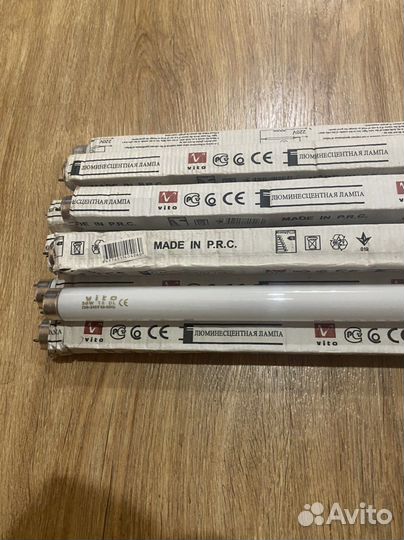 Люминесцентные лампы