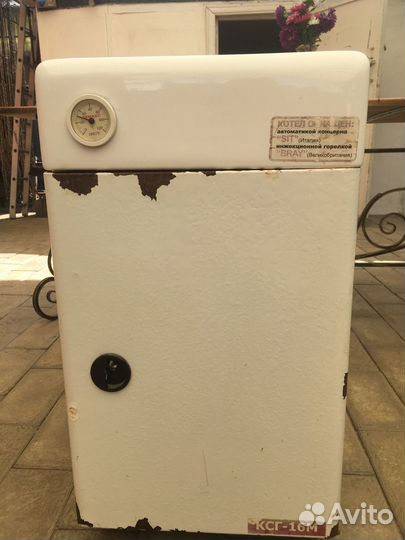 Газовый котел