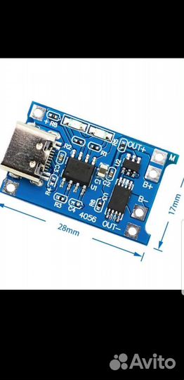 TP4056 Модуль плата зарядки li-ion аккумуляторов