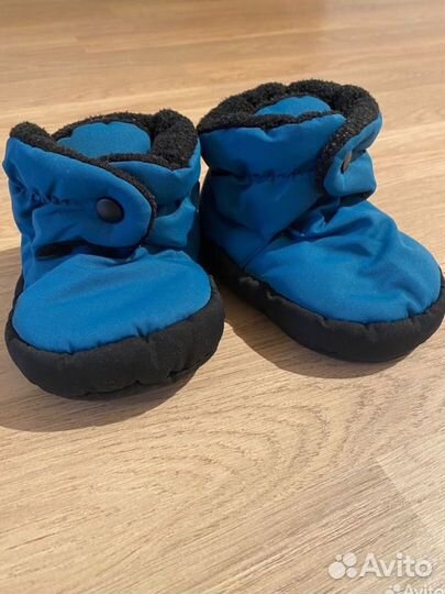 Dada moccs - Boost Booties (corsair) XL