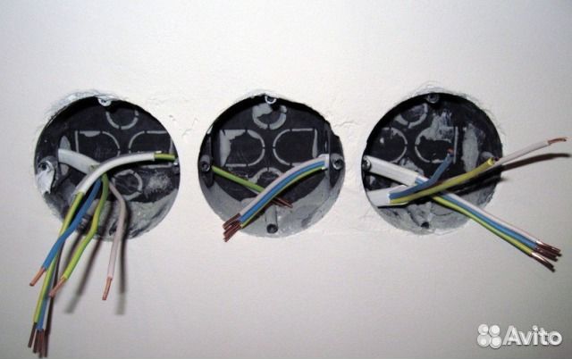 Услуги электрика