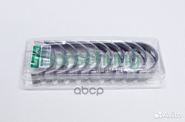 Вкладыши коренные B11326 borsehung