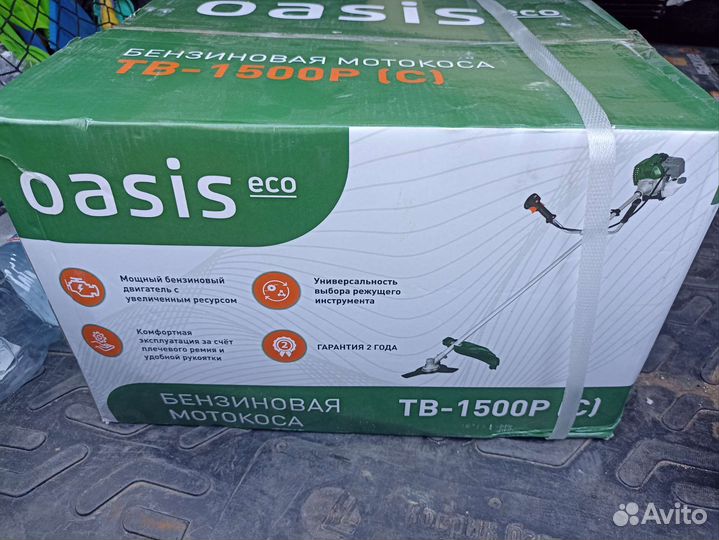 Триммер бензиновый Oasis TB-1500P