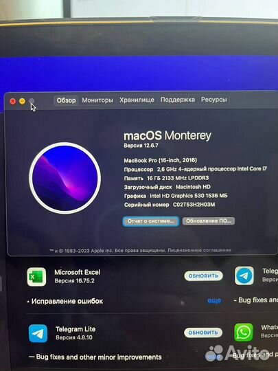 Macbook pro 15 2016 touch bar i7 16Gb