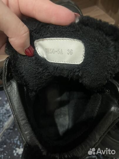 Полуботинки женские