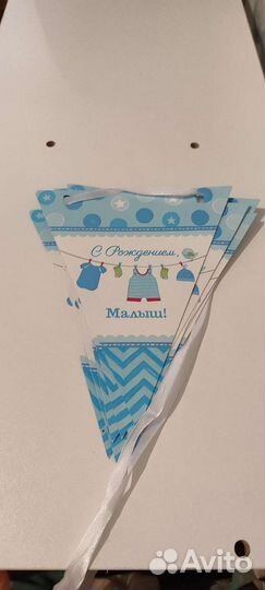 Украшения на выписку из роддома