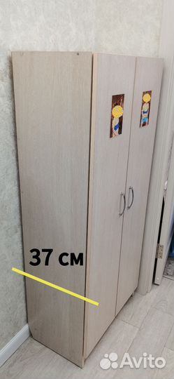 Детский шкаф для одежды