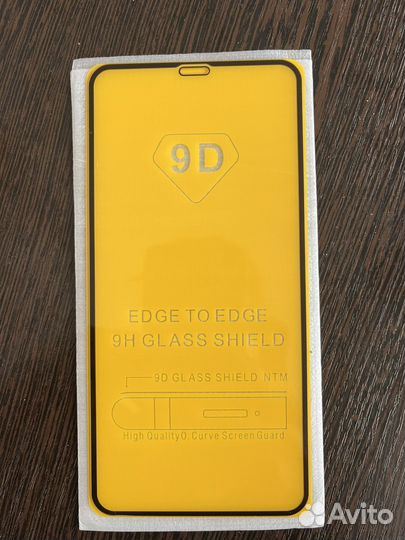 Защитное стекло iPhone 11 Pro Max/XS Max