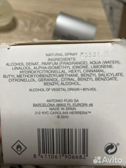 212 Carolina Herrera