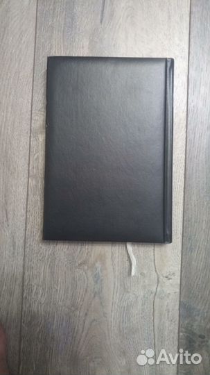 Ежедневник Гепард