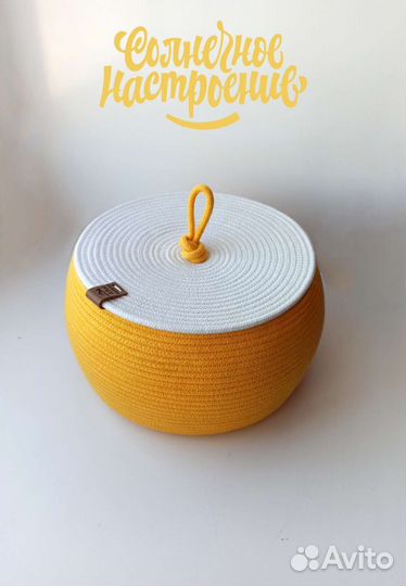 Корзина из джута, хлопкового шнура