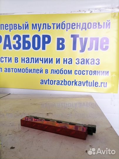 Стоп сигнал (дополнительный) Ford Focus 2