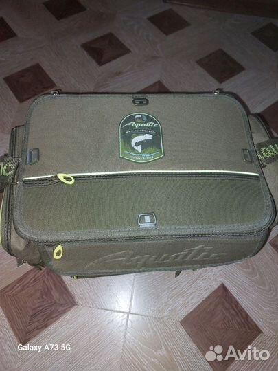 Для рыбалки