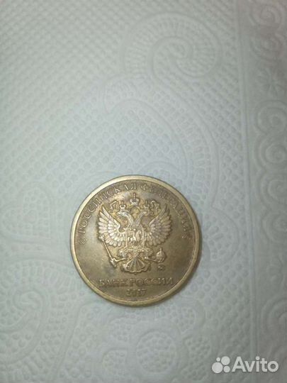 Монеты 10 рублей заводской брак