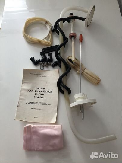 Набор для вакуумной варки EVA-0108
