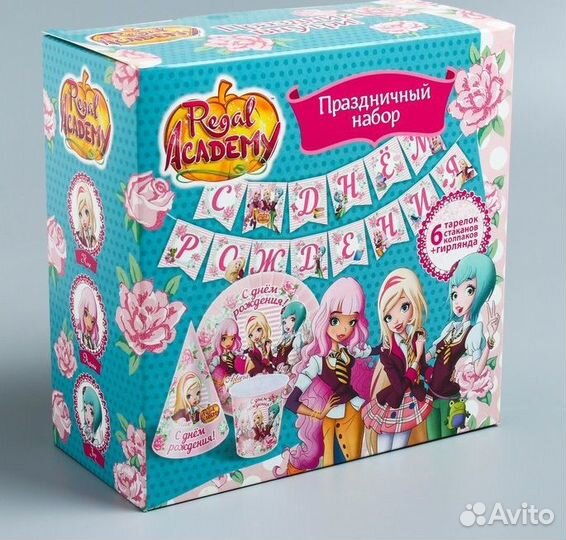 Набор для Дня Рождения детского или взрослого