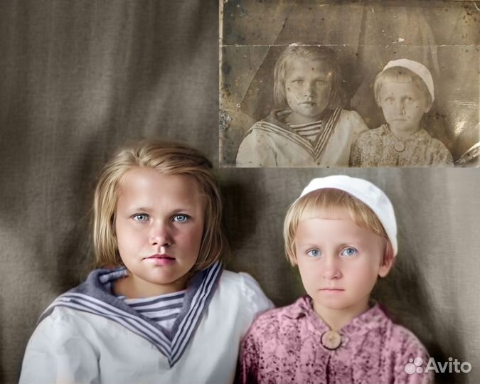 Реставрация старых фотографий