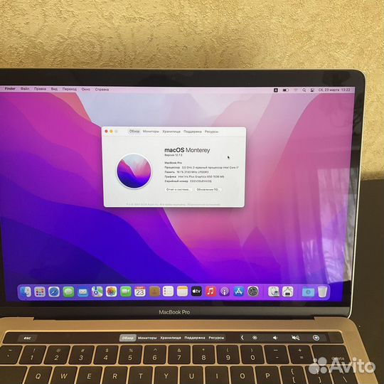 Apple MacBook Pro 13 2017 16/256