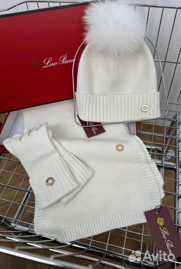 Комплект шапка и шарф и перчатки loro piana