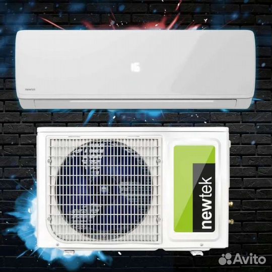 Сплит-системы NewTek P (опт от 5 шт.)