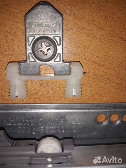 Мебельные направляющие blum