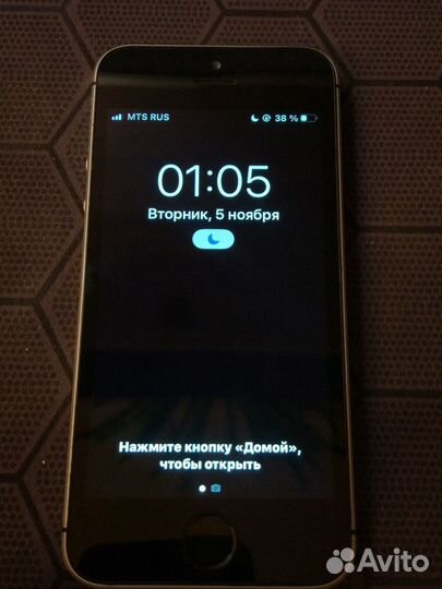 iPhone SE, 32 ГБ