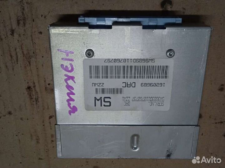 Блок управления двигателем Daewoo Nexia Деу Нексия