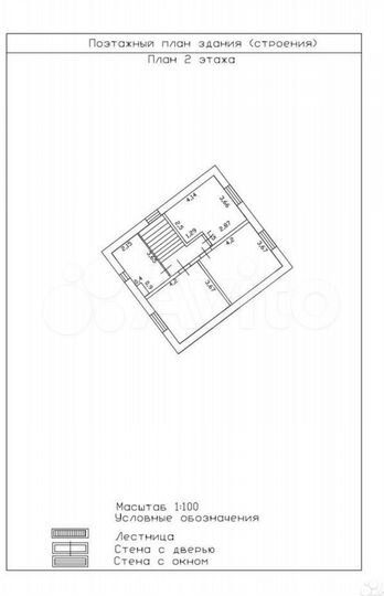 Дом 132 м² на участке 9 сот.