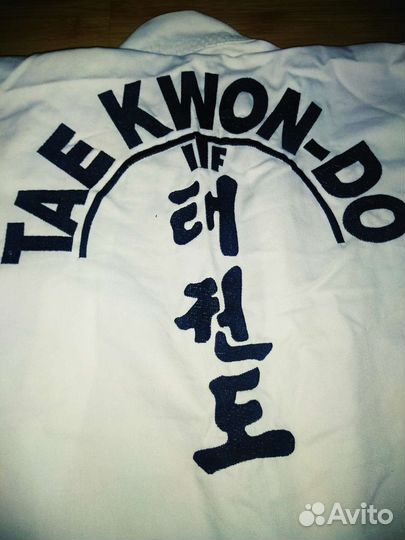 Кимоно Taekwon-do