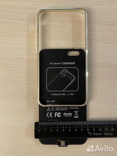 Чехол на iPhone