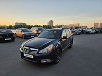 Subaru Outback 2.5 CVT, 2009, 244 100 км, с пробегом, цена 915 000 руб.