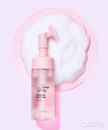 Пенка для умывания с щеточкой силиконовой 2штуки