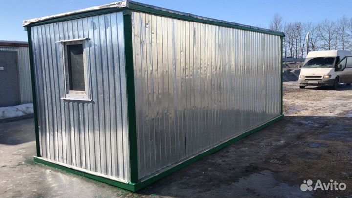 Аренда бытовок без залога