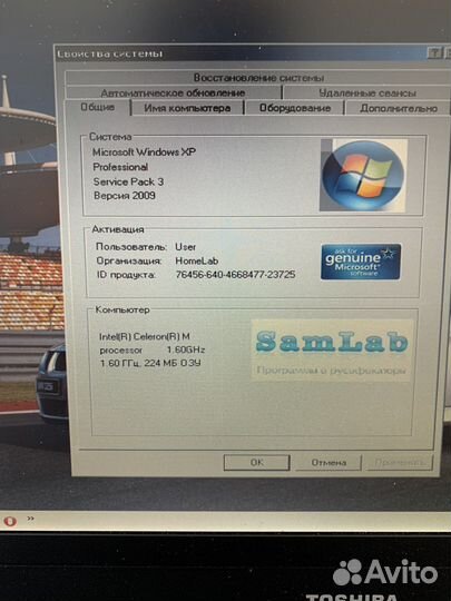 Ноутбук Toshiba satellite L30-114