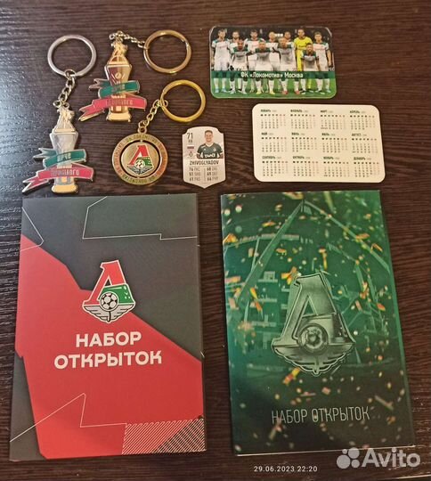 Фк локомотив