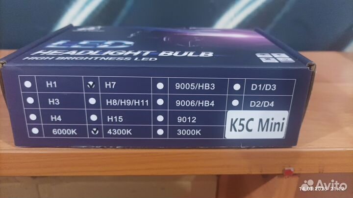 Dawnknight K5C mini H7 4300k