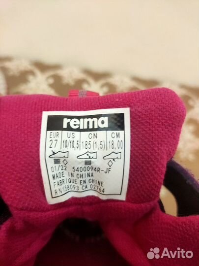 Ботинки демисезонные для девочки Reima Tec 27 разм
