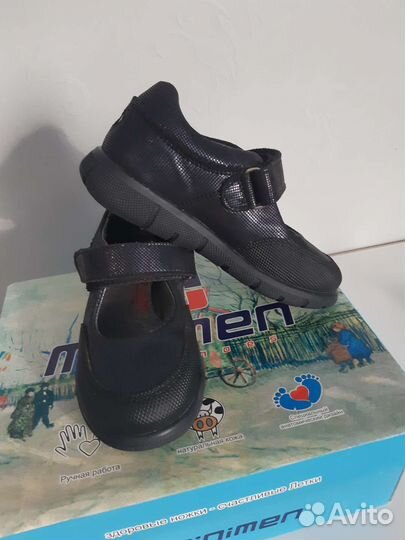 Minimen туфли 26 Новые