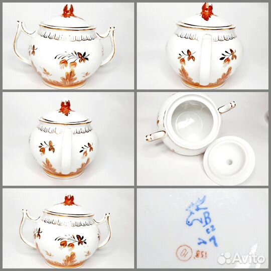 Чайный сервиз 