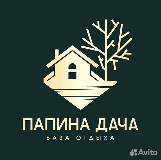 Помощник по хозяйству в загородный дом