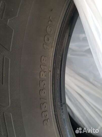 Bridgestone Dueler H/L 33 235/65 R18