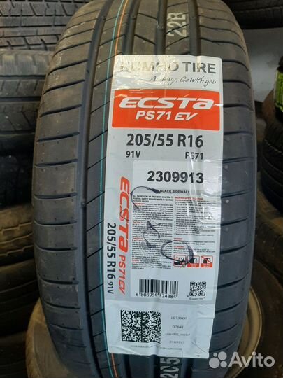 Kumho Ecsta PS71 EV 205/55 R16