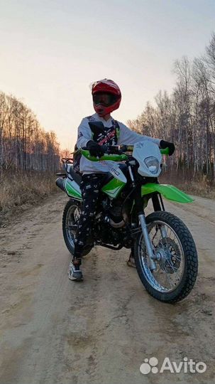 Racer panter 250 lite