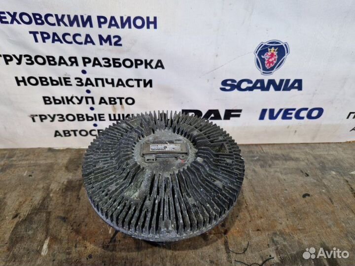 Вискомуфта Scania DSC12