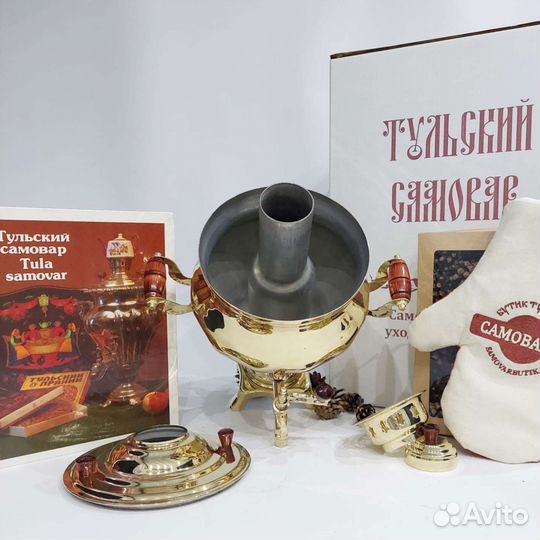 Новый самовар на дровах. Эксклюзив. Тула. Оригинал