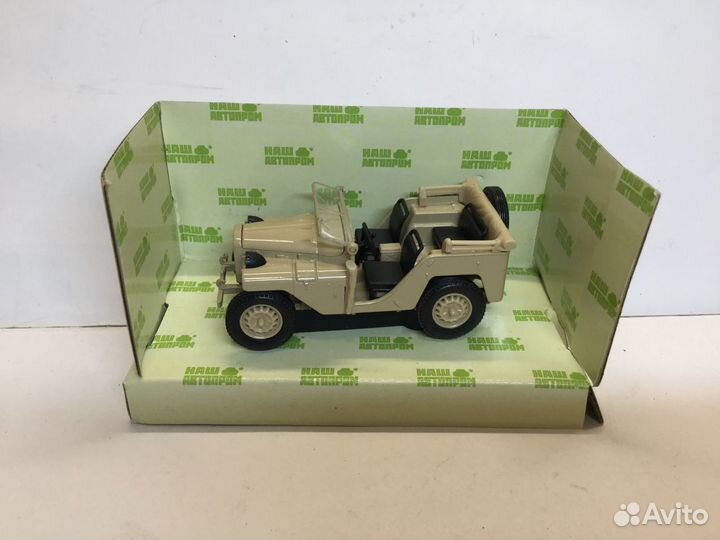 Модель автомобиля Газ 64. нап